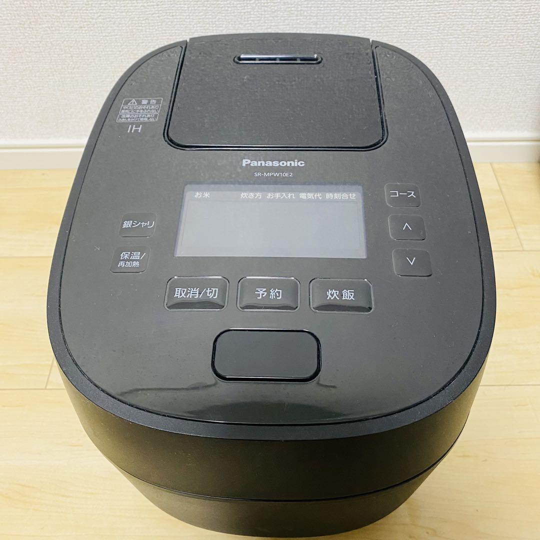 パナソニック可変圧力IH炊飯ジャー SR-MPW10E2