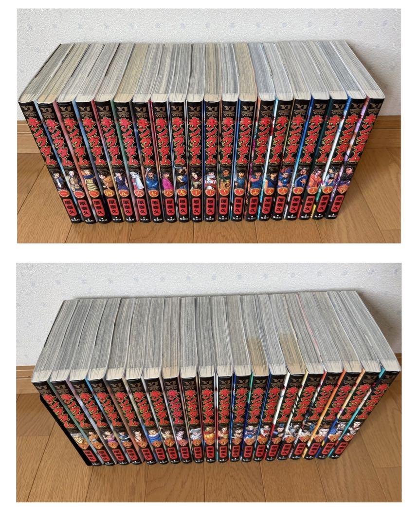 キングダム　1〜40巻 キングダム コミック 1-40巻セット (ヤングジャンプコミックス