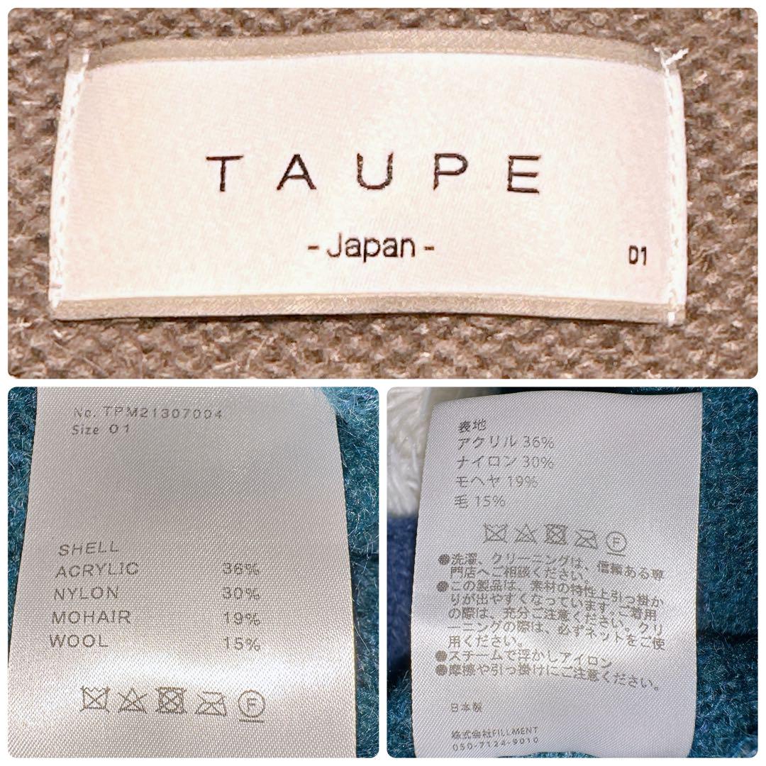 taupe トープ モヘヤインターシャクルーニット 即完売品 人気 近年モデル