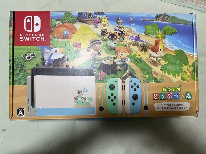 【大人気!】Nintendo switch 本体 どうぶつの森柄 【大人気!】Nintendo switch 本体 どうぶつの森柄