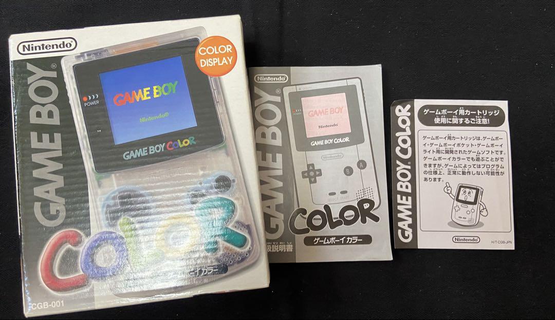 ゲームボーイカラー 本体 クリア 箱のみ - メルカリ