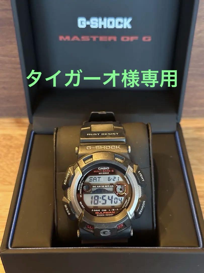 【タイガーオ】カシオＧSHOCK GW91101JFガルフマン電波ソーラー
