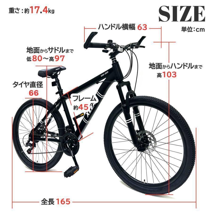 アウトドア カーキ