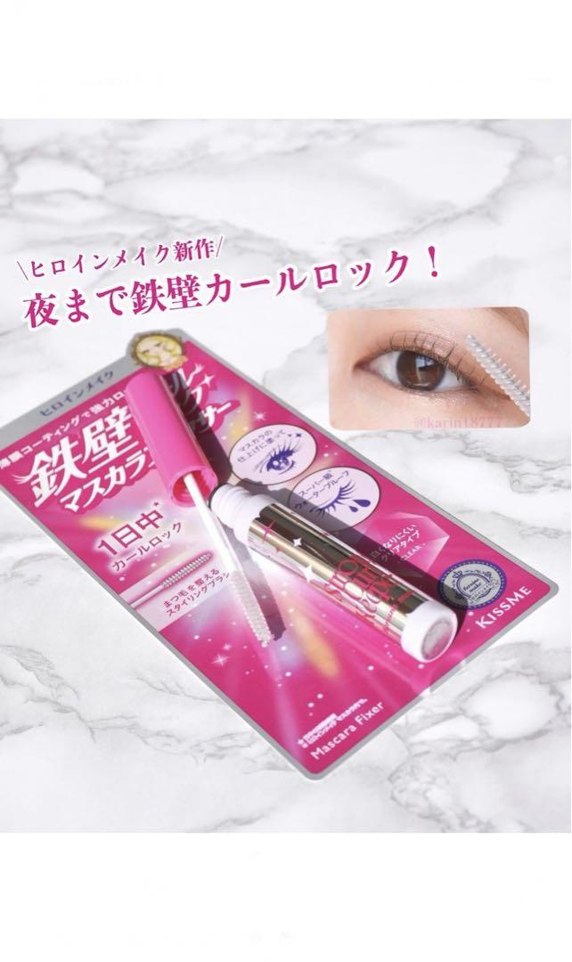 新品　ヒロインメイク　ストロングカールキーパーWP 01 クリア