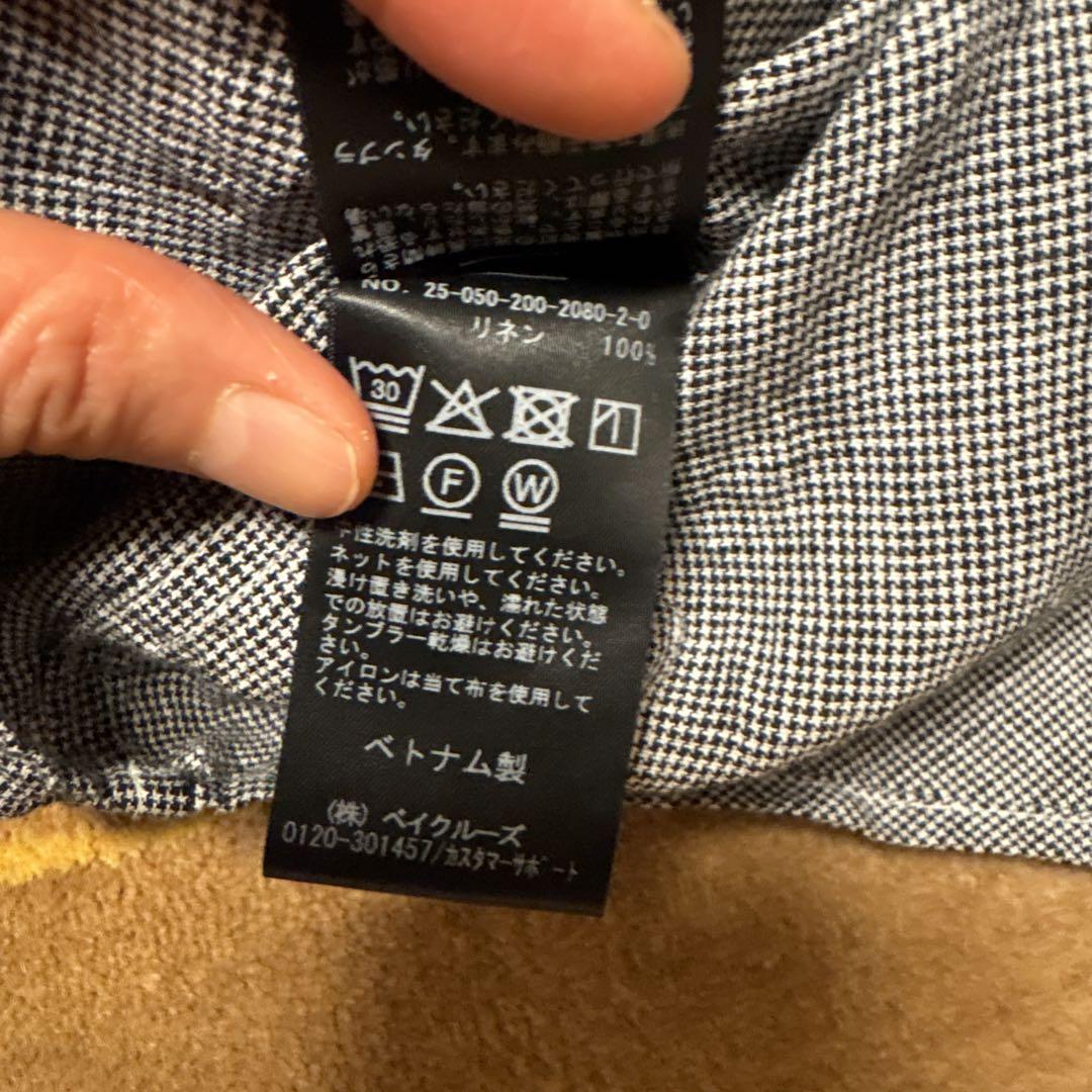 Spick and Span 《追加》80リネンカシュクールビッグシャツ