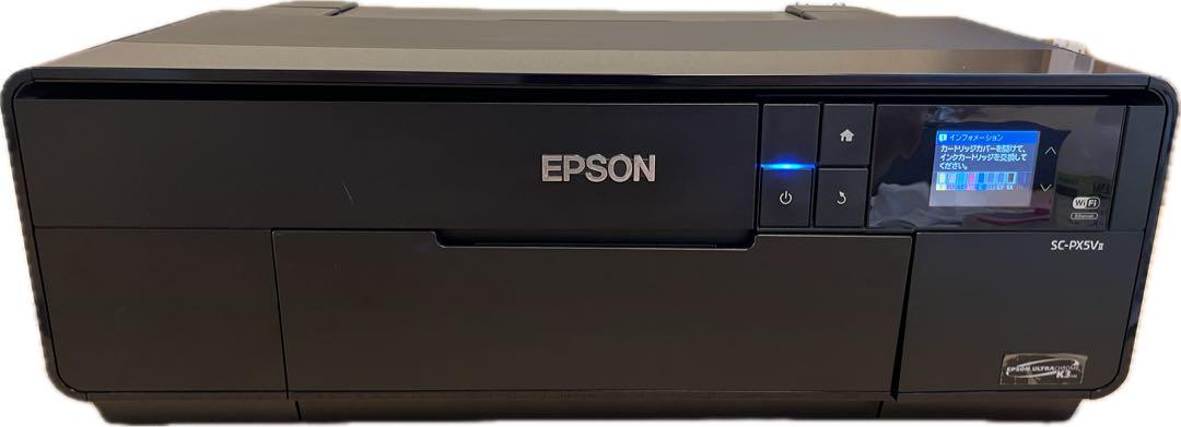 EPSONのインクジェットプリンターSC-PX5VIIレビュー！プリントし