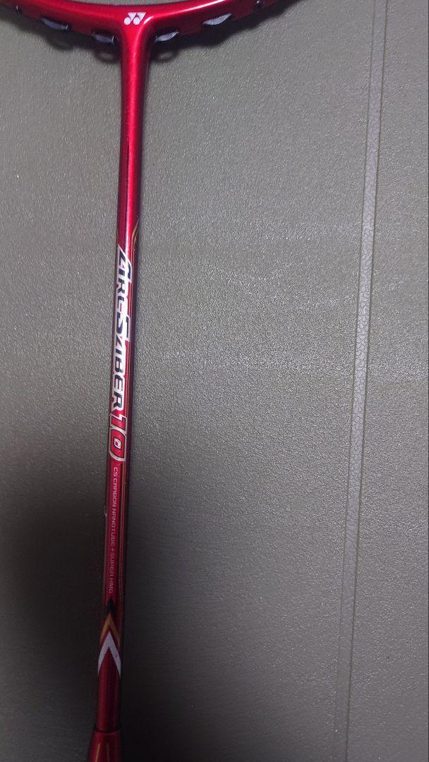 YONEX　アークセイバー10　希少