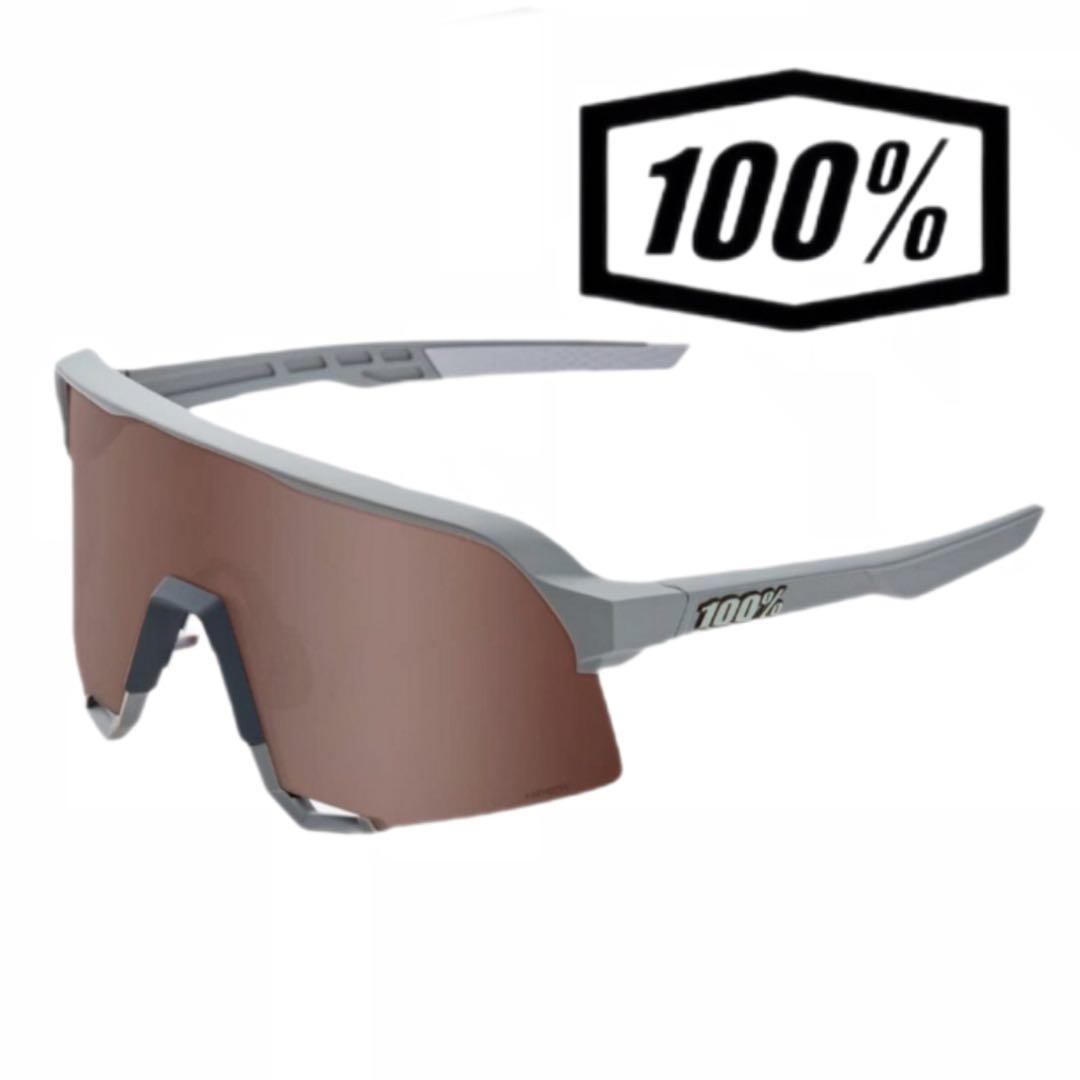 ワンハンドレッド サングラスS3 Stone Grey クリムゾン100percent