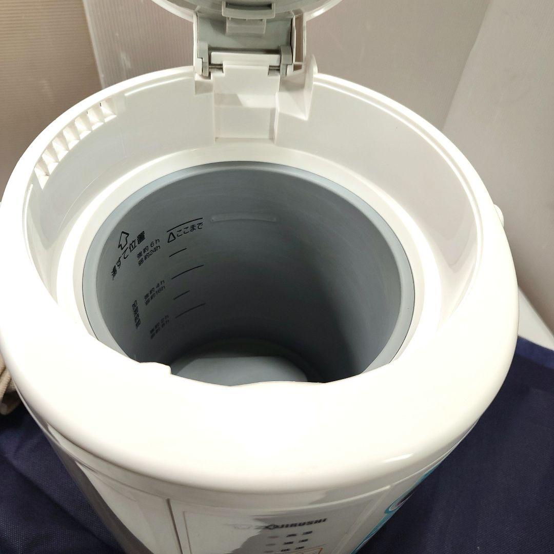 Zojirushi　スチーム式加湿器　EE-RR50-wa