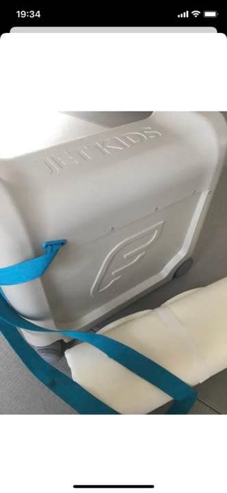 JETKIDS 青 | contifarma.pe