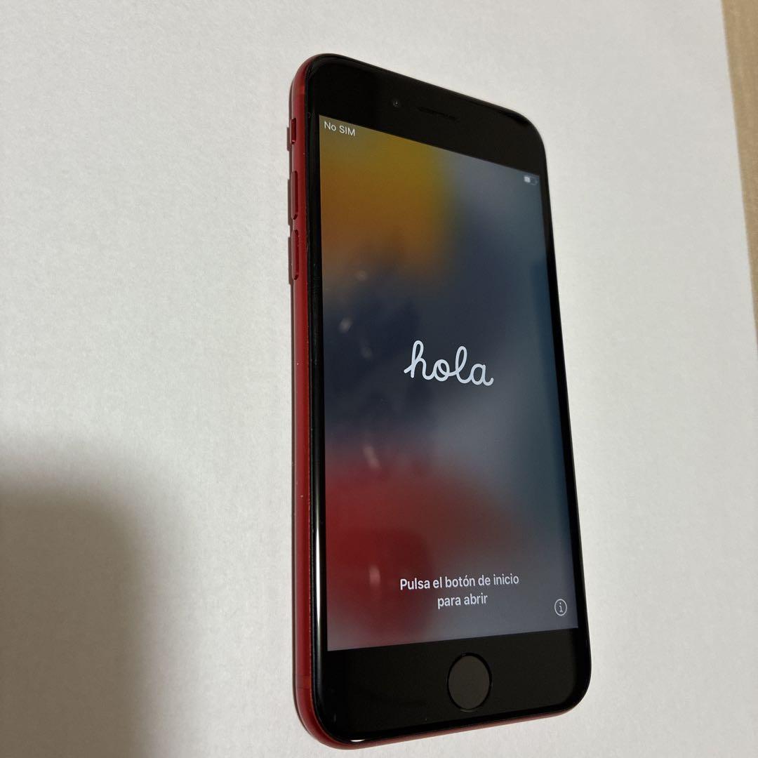 iPhone SE 第2世代 (SE2) 128GB ホワイト ジャンク品扱い