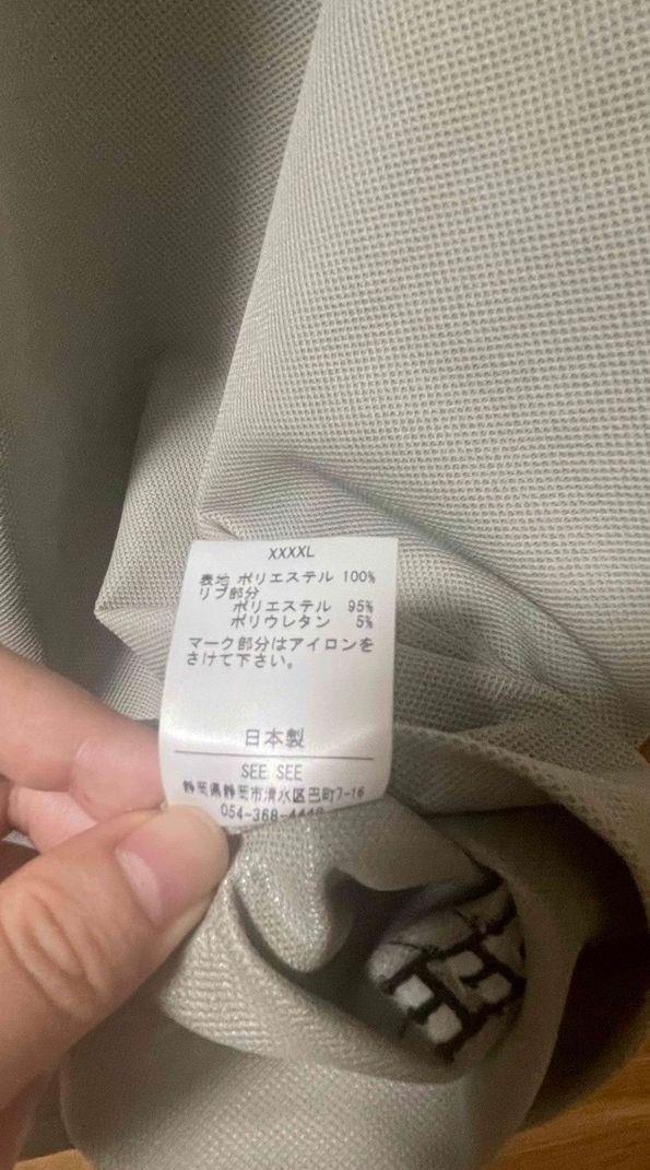 seesee super big long-sleeve 鹿の子 Tシャツ