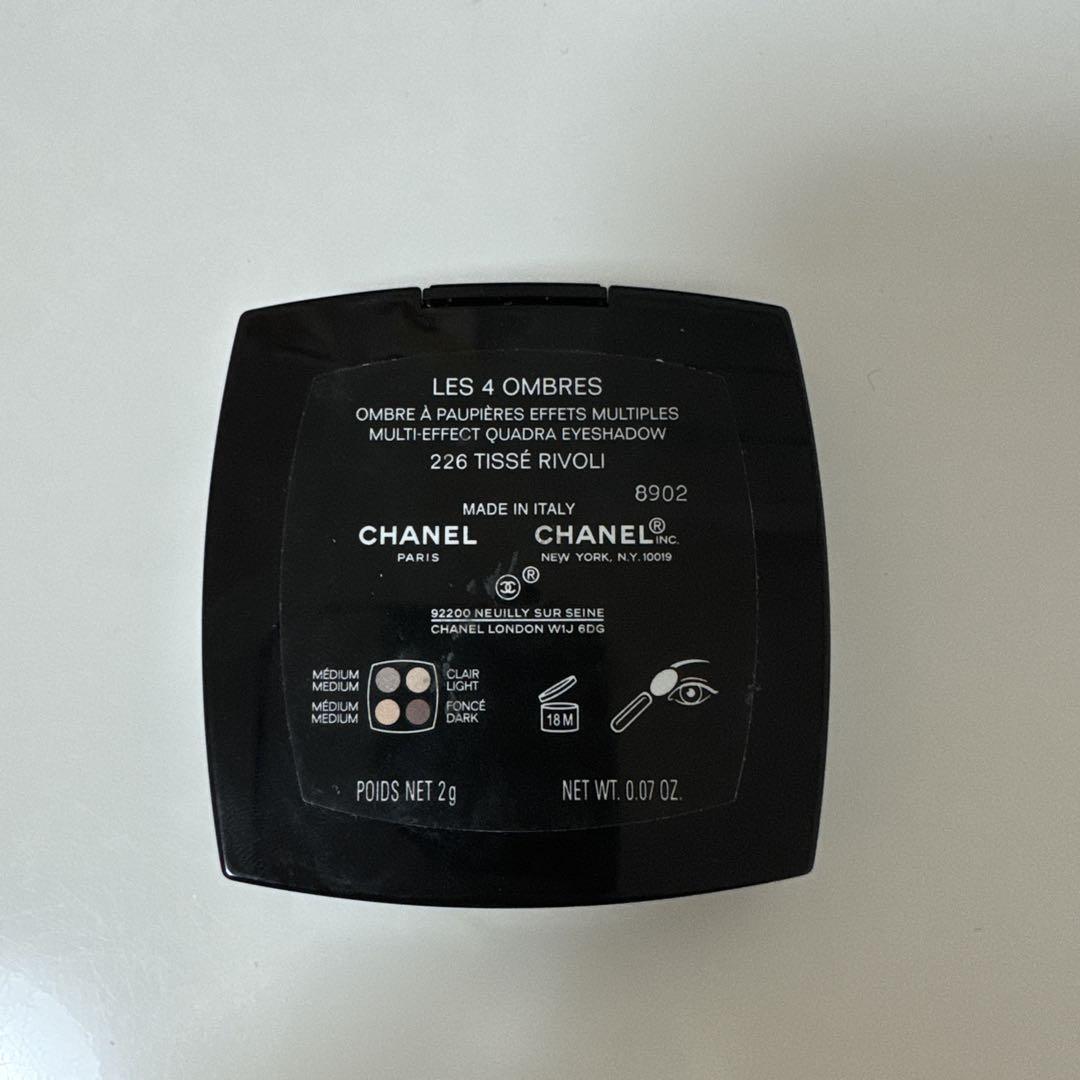 CHANEL レキャトルオンブル　226 Tissé Rivoli