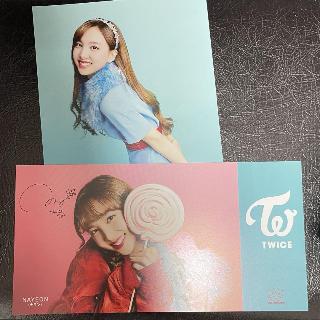 TWICE ナヨン Candy Pop タワレコ フライヤー - メルカリ