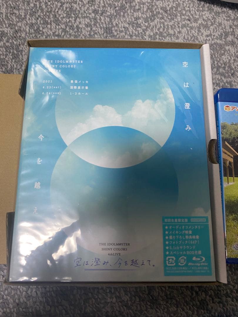 シャニマス　ライブBlu-ray まとめ