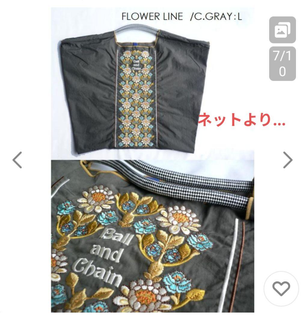 BALL&CHAIN/ボールアンドチェーン] FLOWER LINE 刺繍デザイン