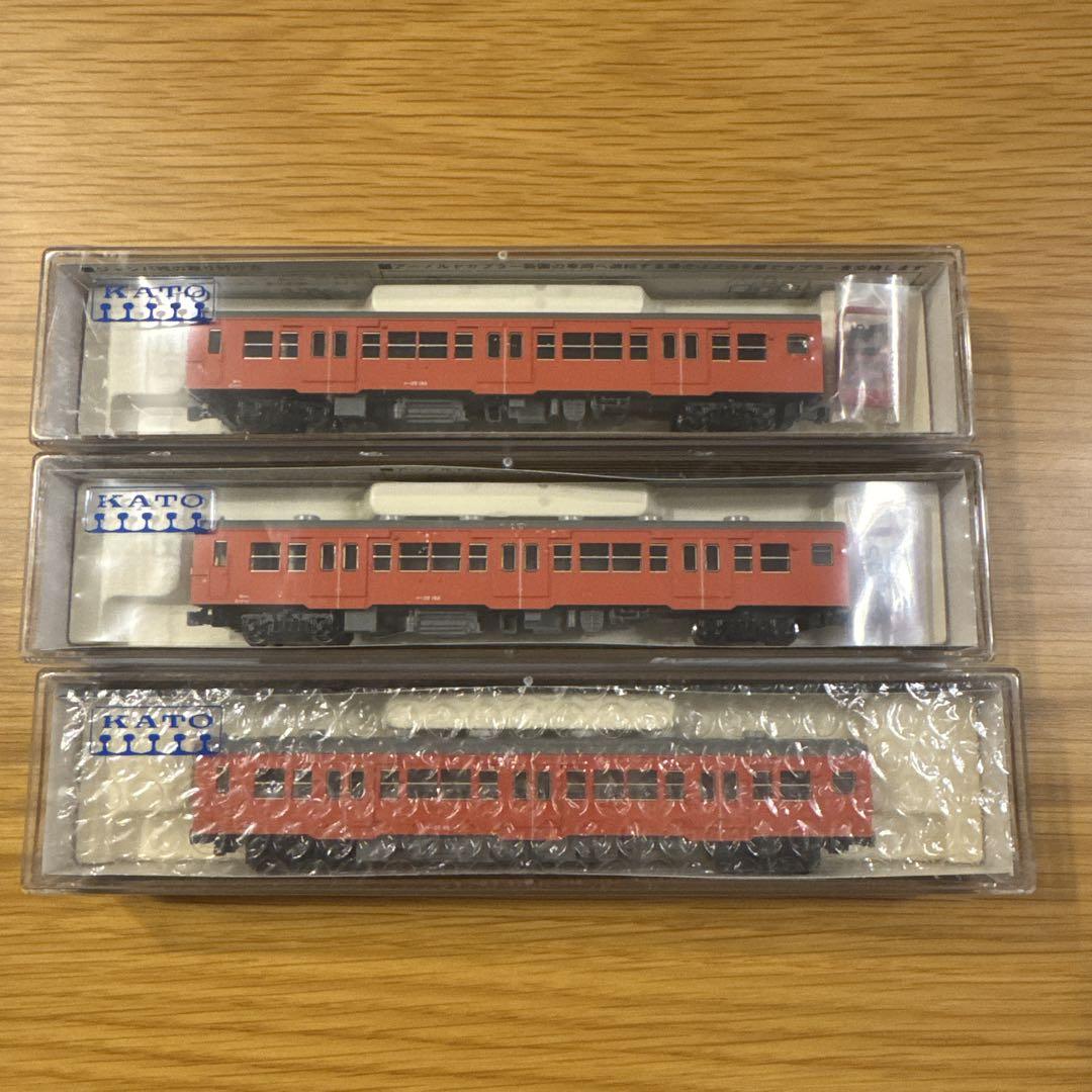 KATO Nゲージ キハ35首都圏色 3両セット