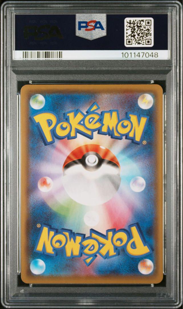 psa9】サンダースV SR S6a イーブイヒーローズ 079/069 - メルカリ