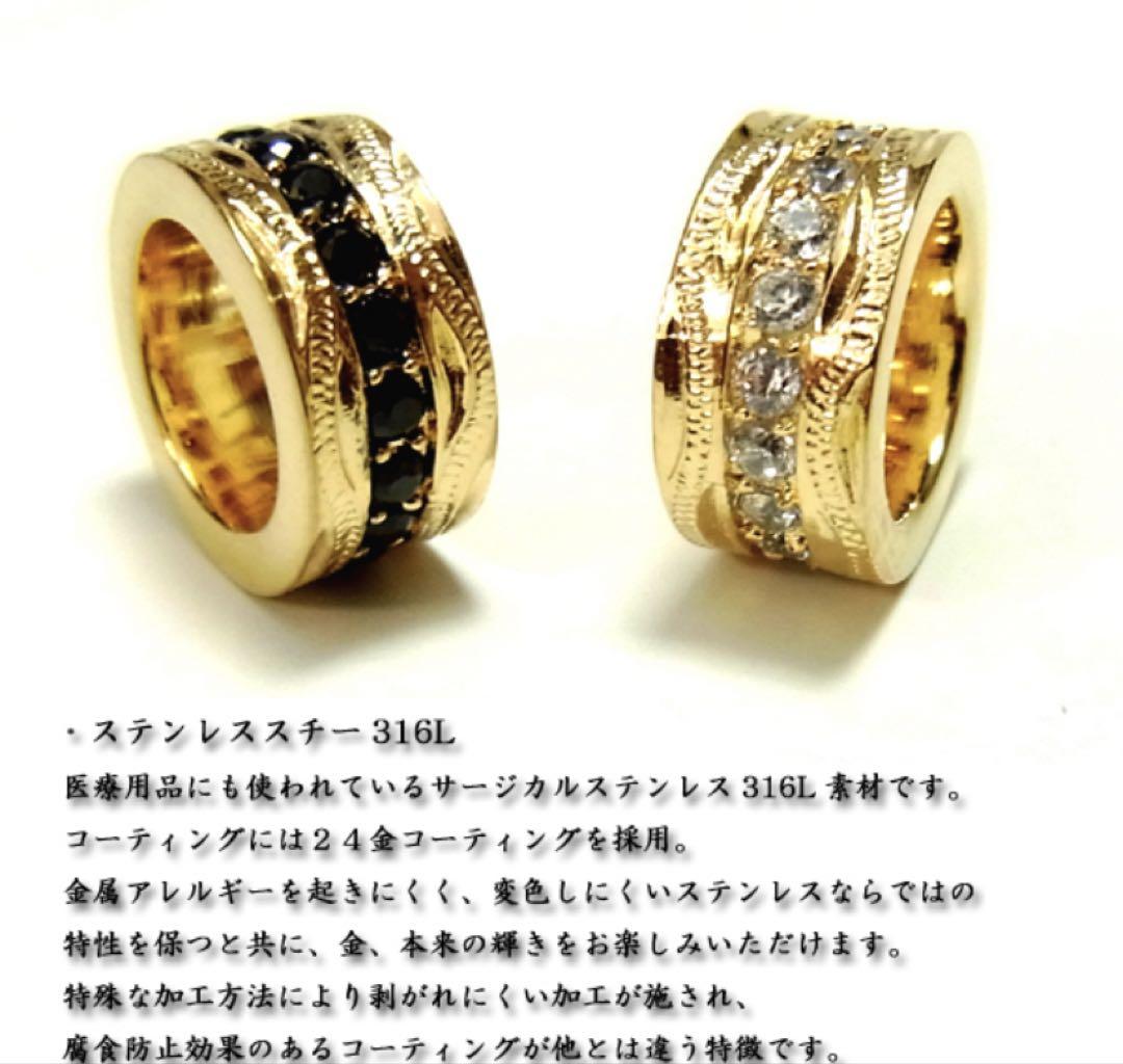アクセサリー chiharu