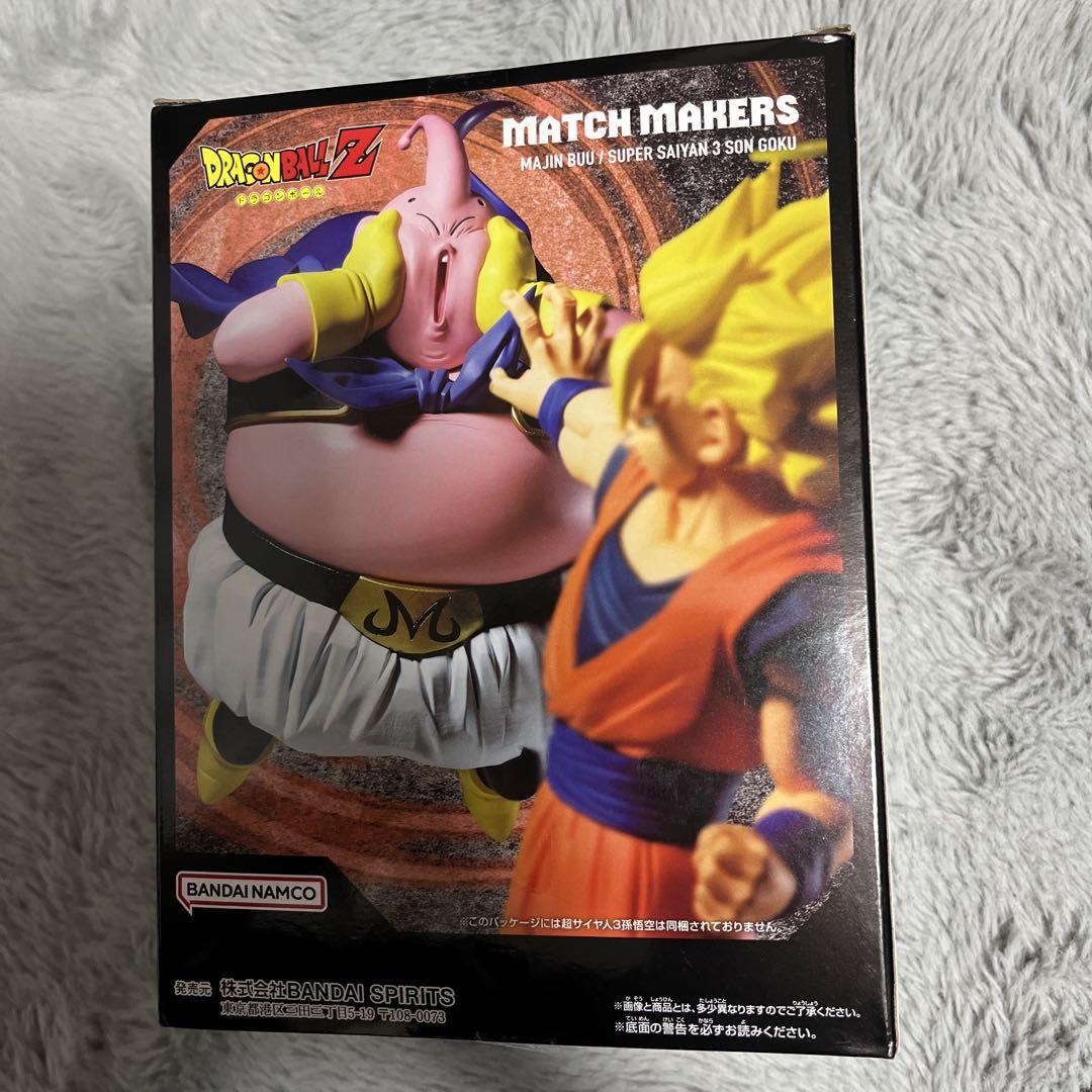 ドラゴンボールZ MATCH MAKERS VS 魔人ブウ フィギュア 6体