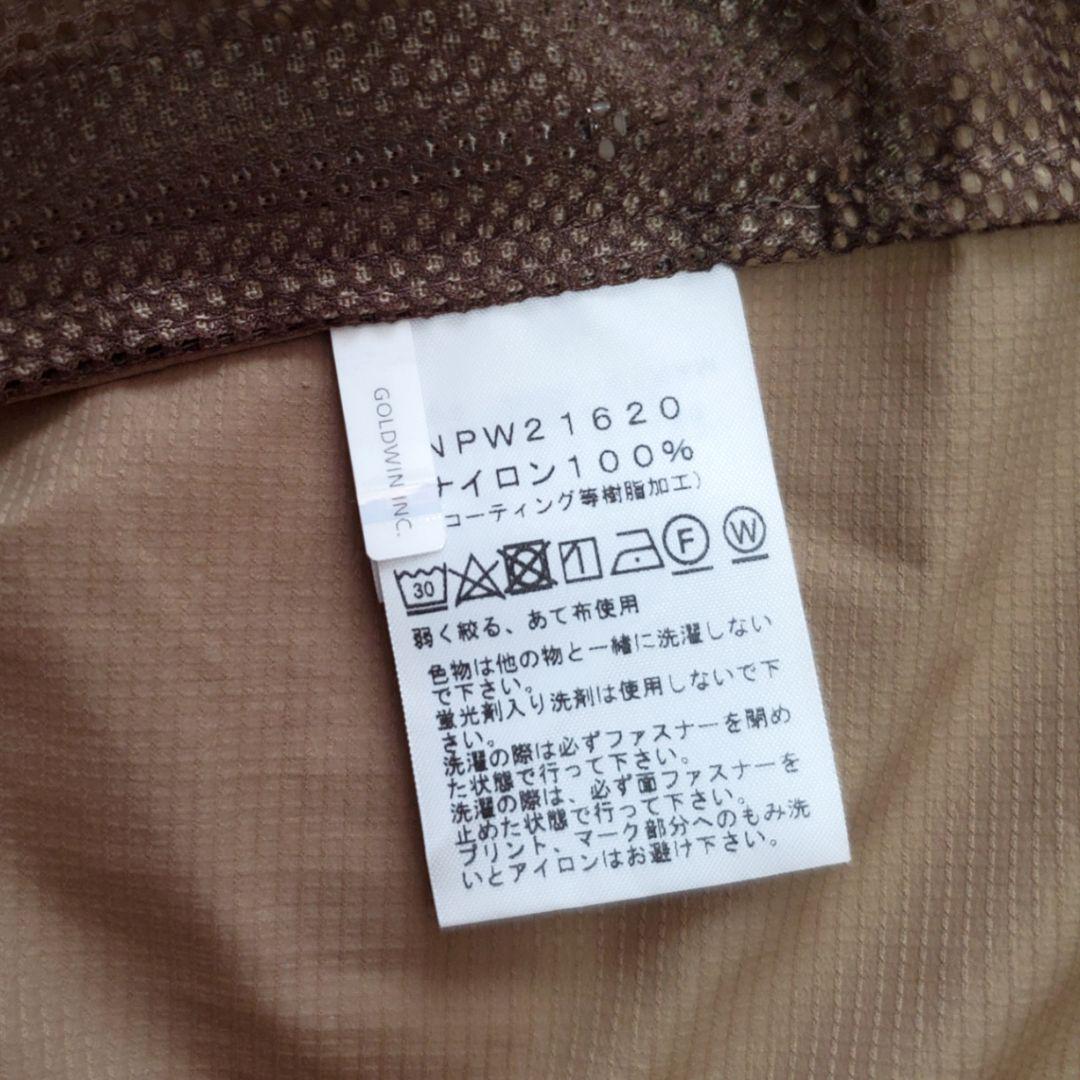 2022お得 ゆうちゃん様専用 新品未着用ザノースフェイススワローテイルフーディケルプタン S YFULb-m70352658990 HOT国産