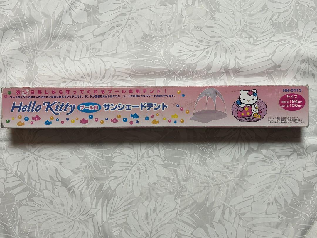 サンリオ 2005 ハローキティ プール用サンシェードテント 超レア 未使用品