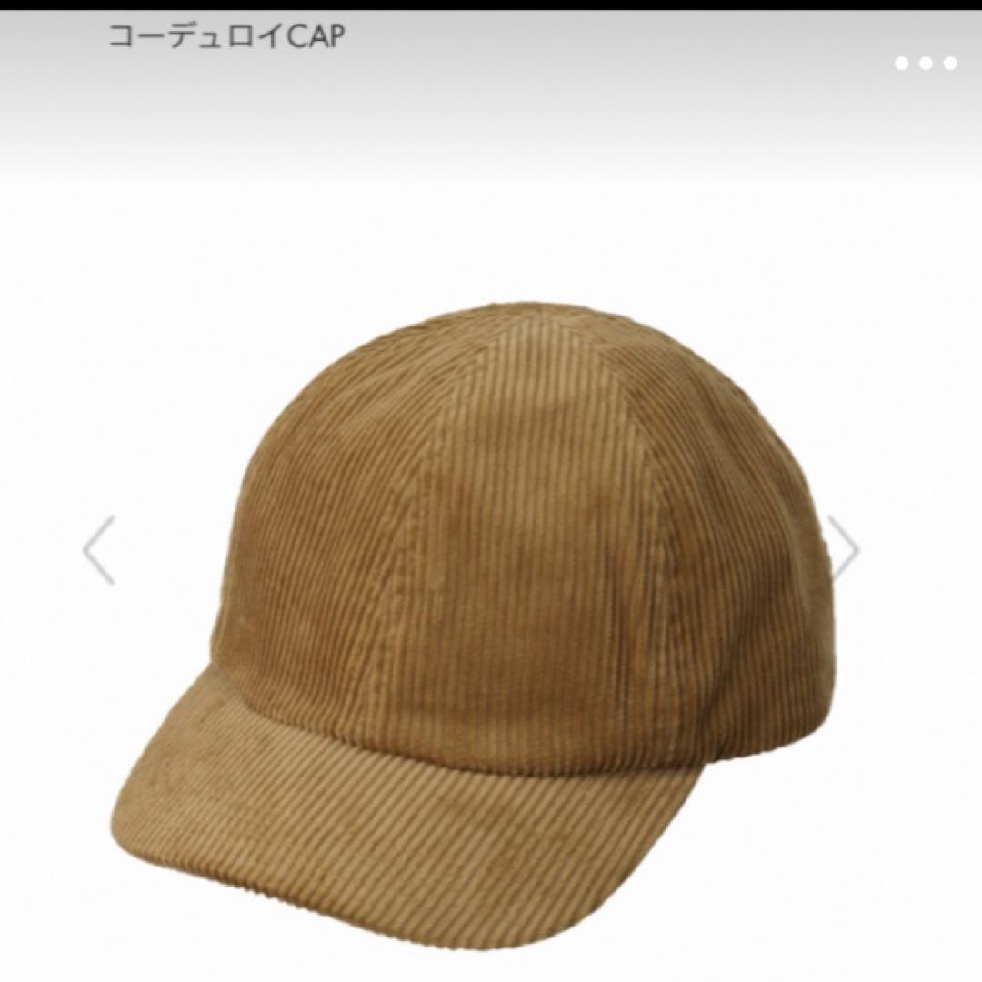 格安販売中 ドラゴンボール グラニフ 帽子 - shinei-sw.jp