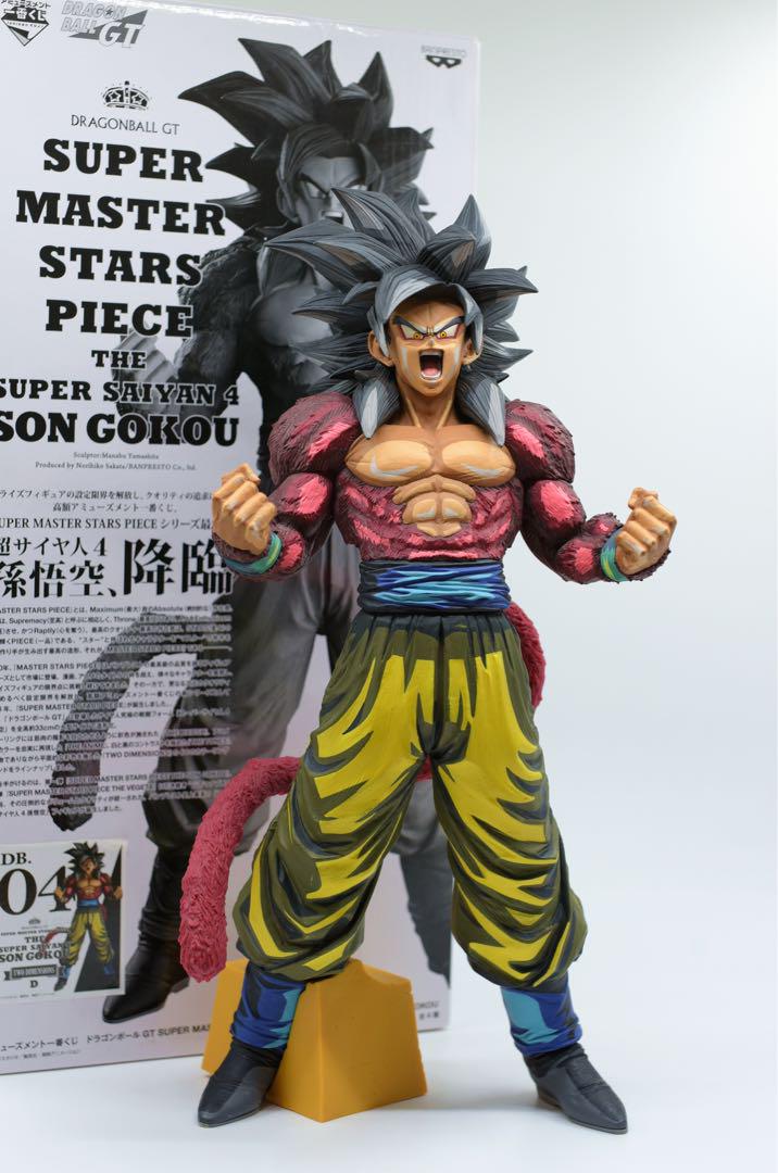 送料無料 通販  ドラゴンボールGT 孫悟空 アミューズメント一番くじ s4 超サイヤ人4 アニメ/ゲーム