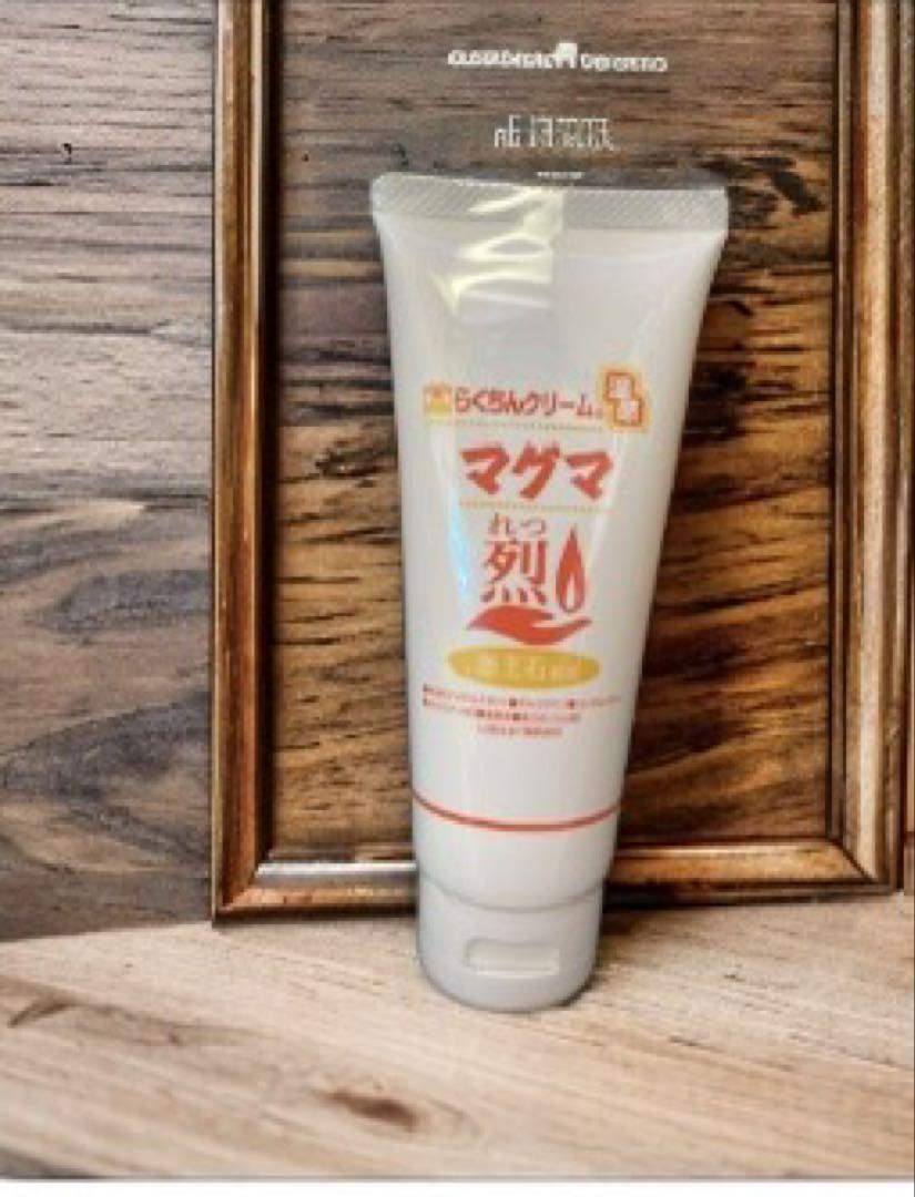 マッサージクリーム 温感マグマ 烈 100g 5本 筋トレ マラソン キャンプ