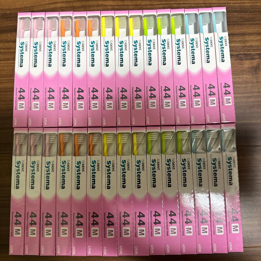 LION Dent.EX Systema 44M 30本 システマ 歯ブラシ