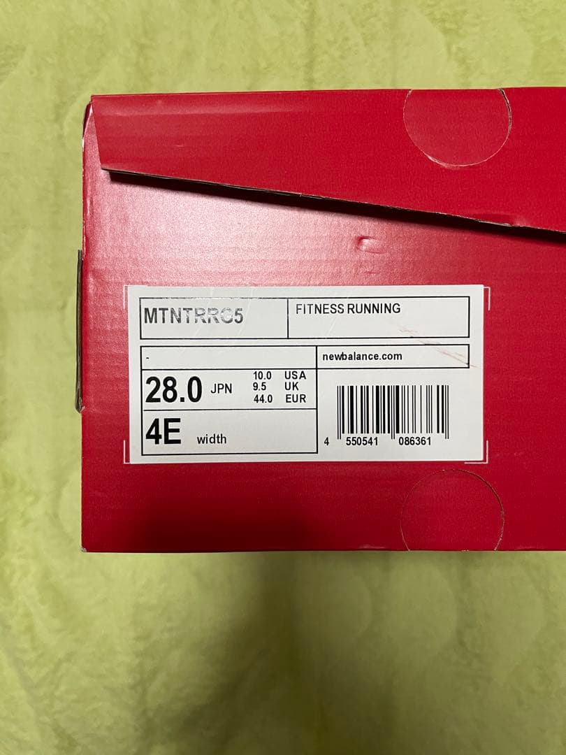 New Balance ランニングシューズ