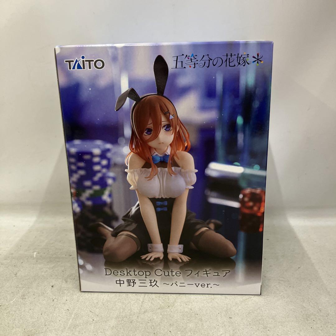 JF5160 未開封 五等分の花嫁 Desktop Cute中野三玖バニー 6個