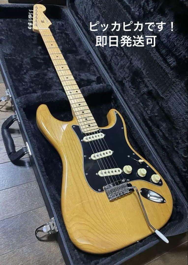 【極美】Fender Japan Hybrid II Stratocaster