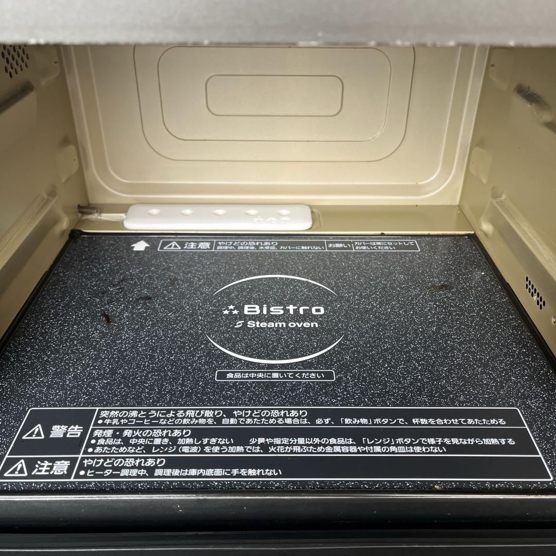 【Panasonic】スチームオーブンレンジ　BLACK