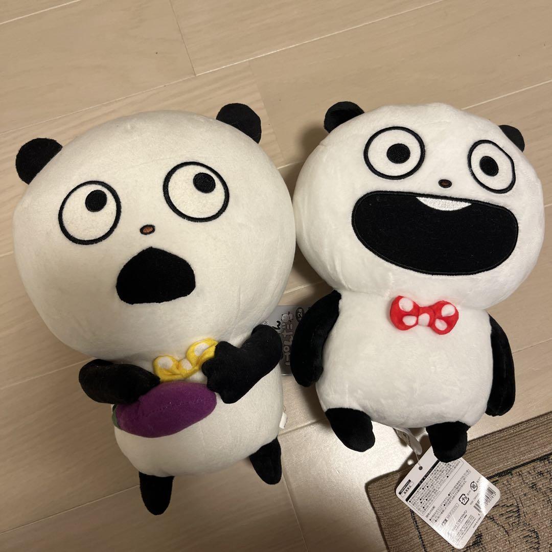 にしむらゆうじ 2体セット