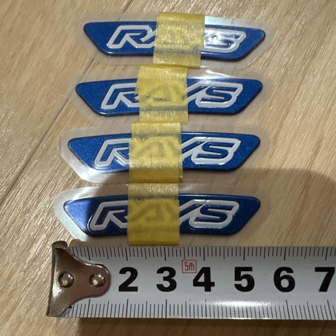 ホイール RAYS