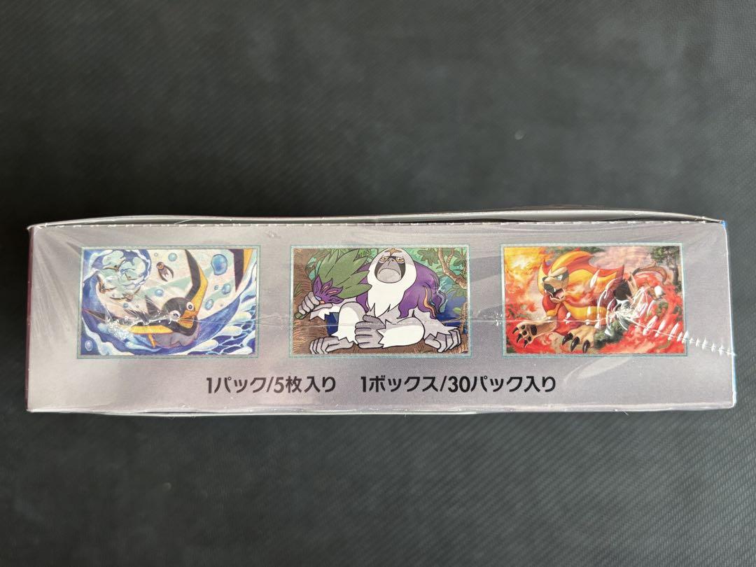 ポケモンカード　トリプレットビート　1BOX シュリンク付き