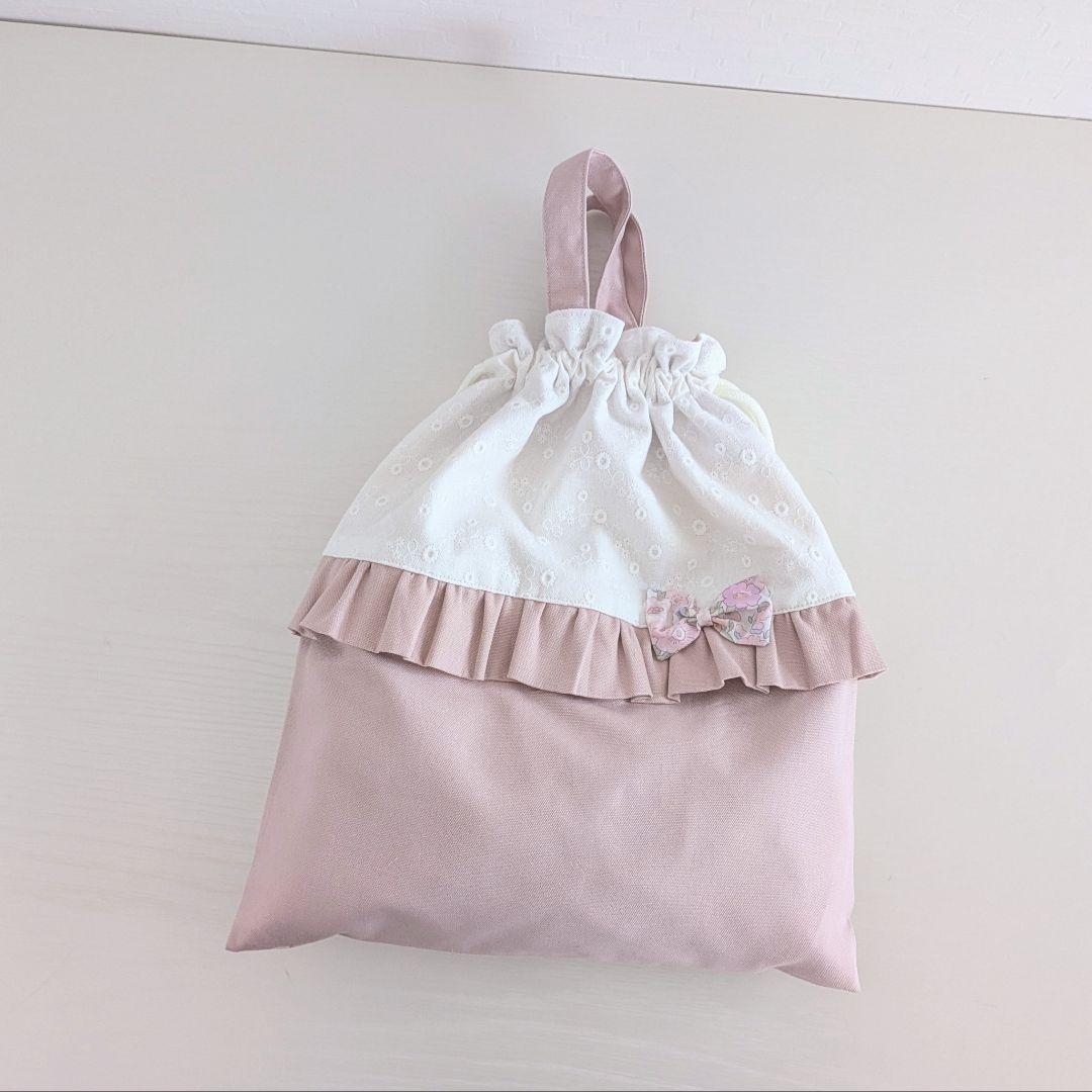 ハンドメイド入園入学セットレッスンバックお着替え袋上履き袋移動