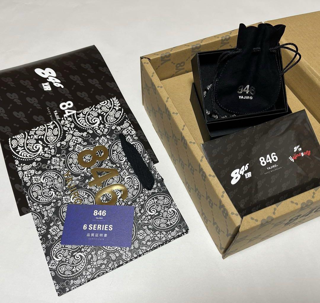 超美品　YAJIRO 6シリーズ　ブレスレット