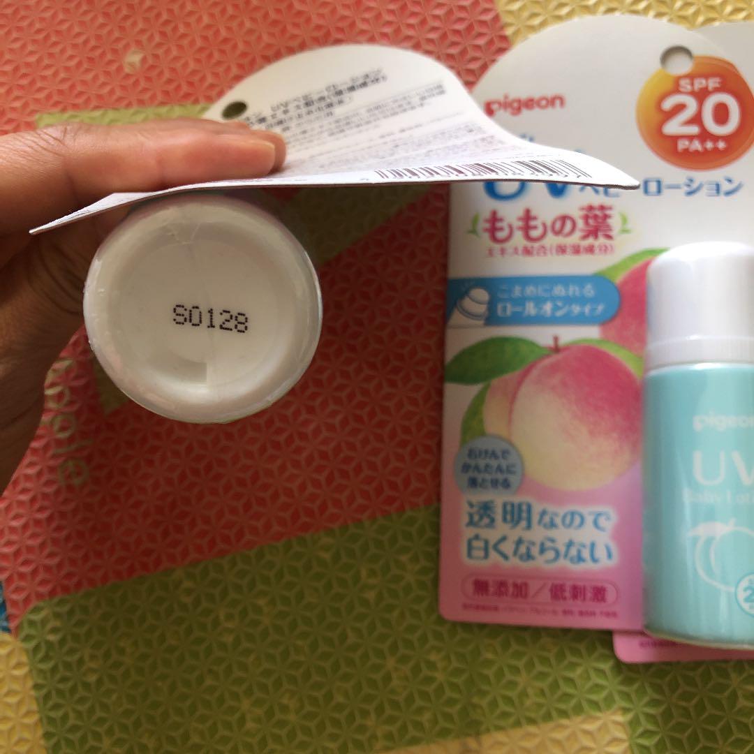 公式の ピジョン Pigeon Uvベビーロールオン その他