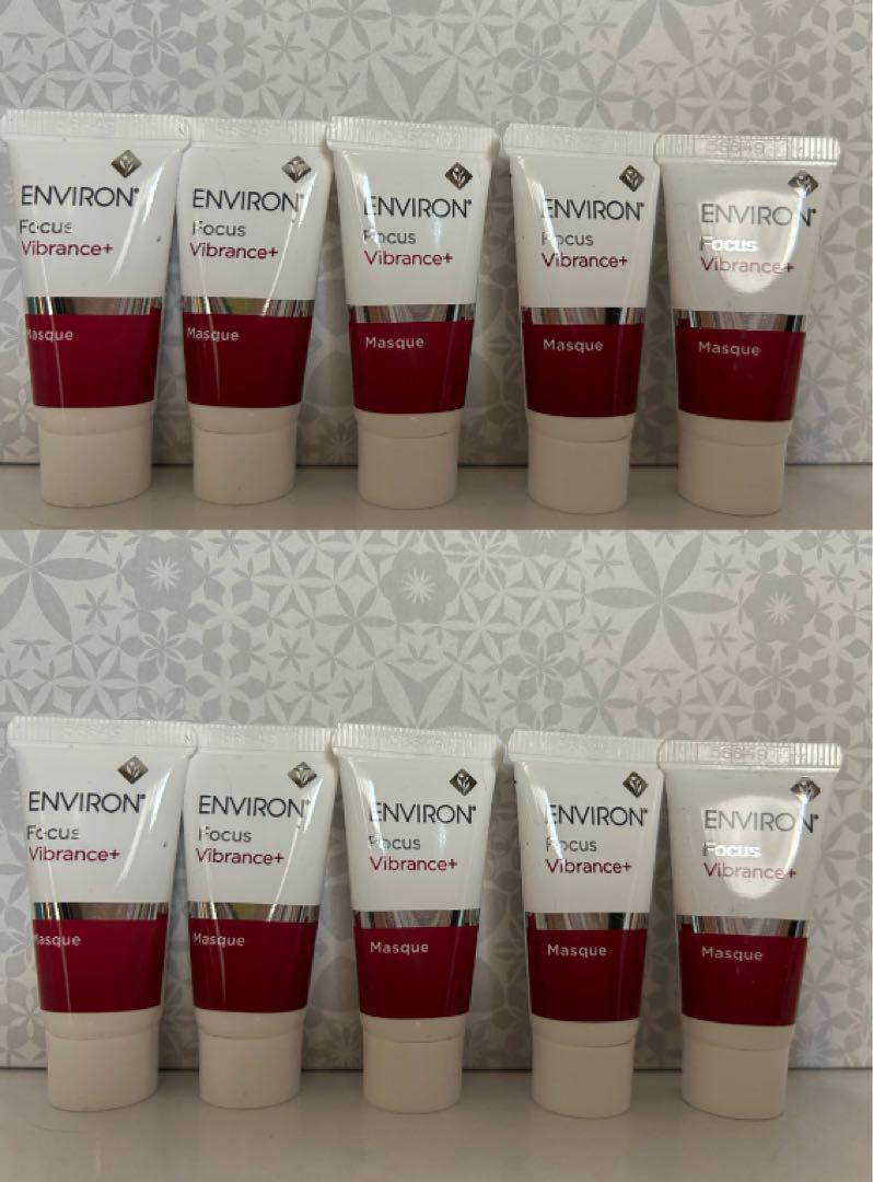ラスト①ENVIRON エンビロン ヴァイブランスマスク　5ml ✖️ 10本