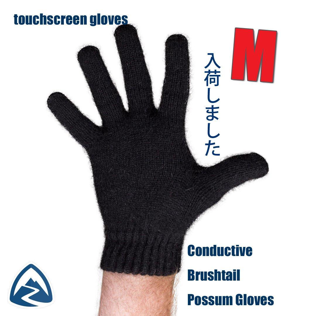 春夏新作モデル 登山用品 アウトドア-elsports.es 春夏新作モデル 登山用品 アウトドア-elsports.es