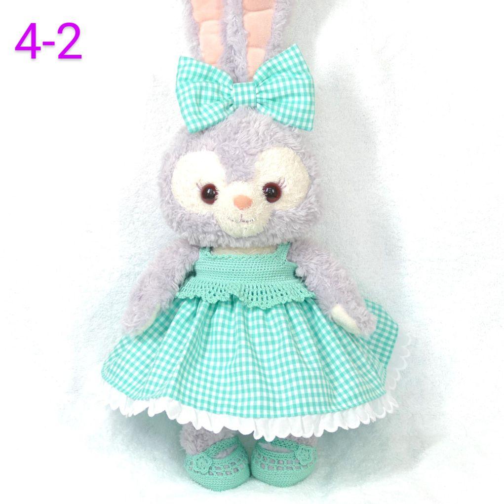 ステラルー手編みコスチュームオーダー用 aminase様専用です。ステラルーコスチューム