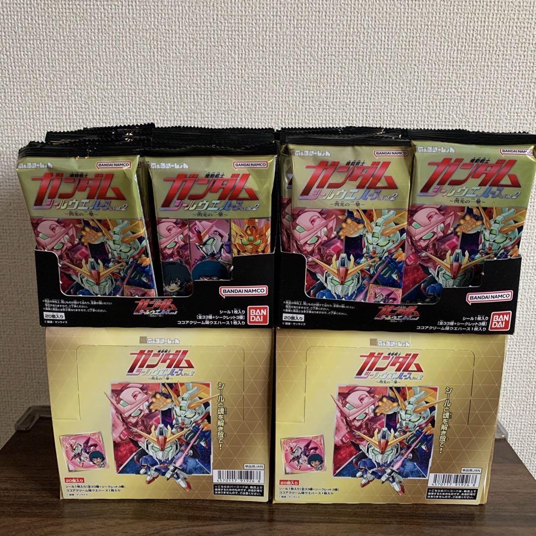 にふぉるめーしょん ガンダム シールウエハースvol.2 80個