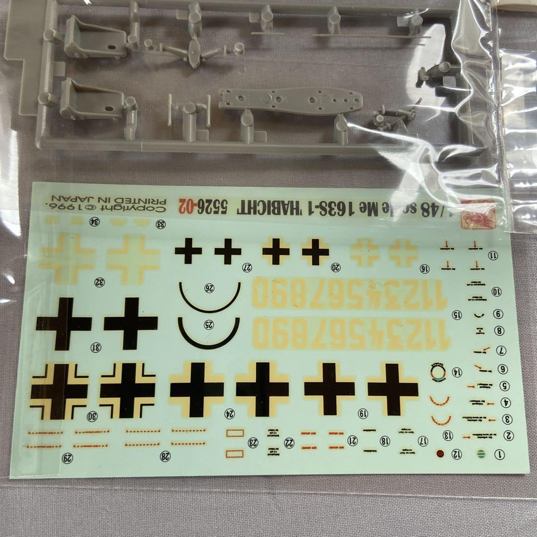 1/48 ドイツ空軍航空機5個セット