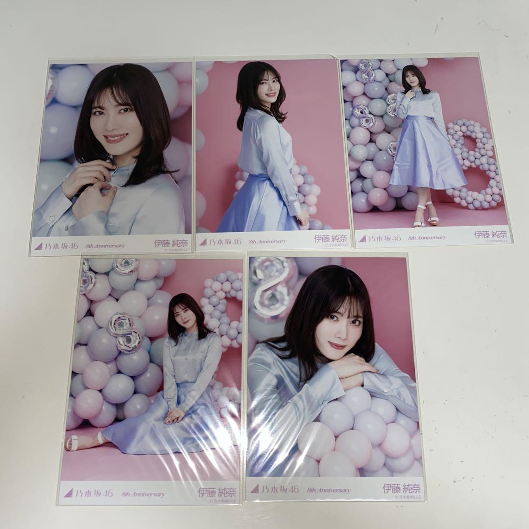 乃木坂46 伊藤純奈 Anniversary 座りヨリ メルカリ