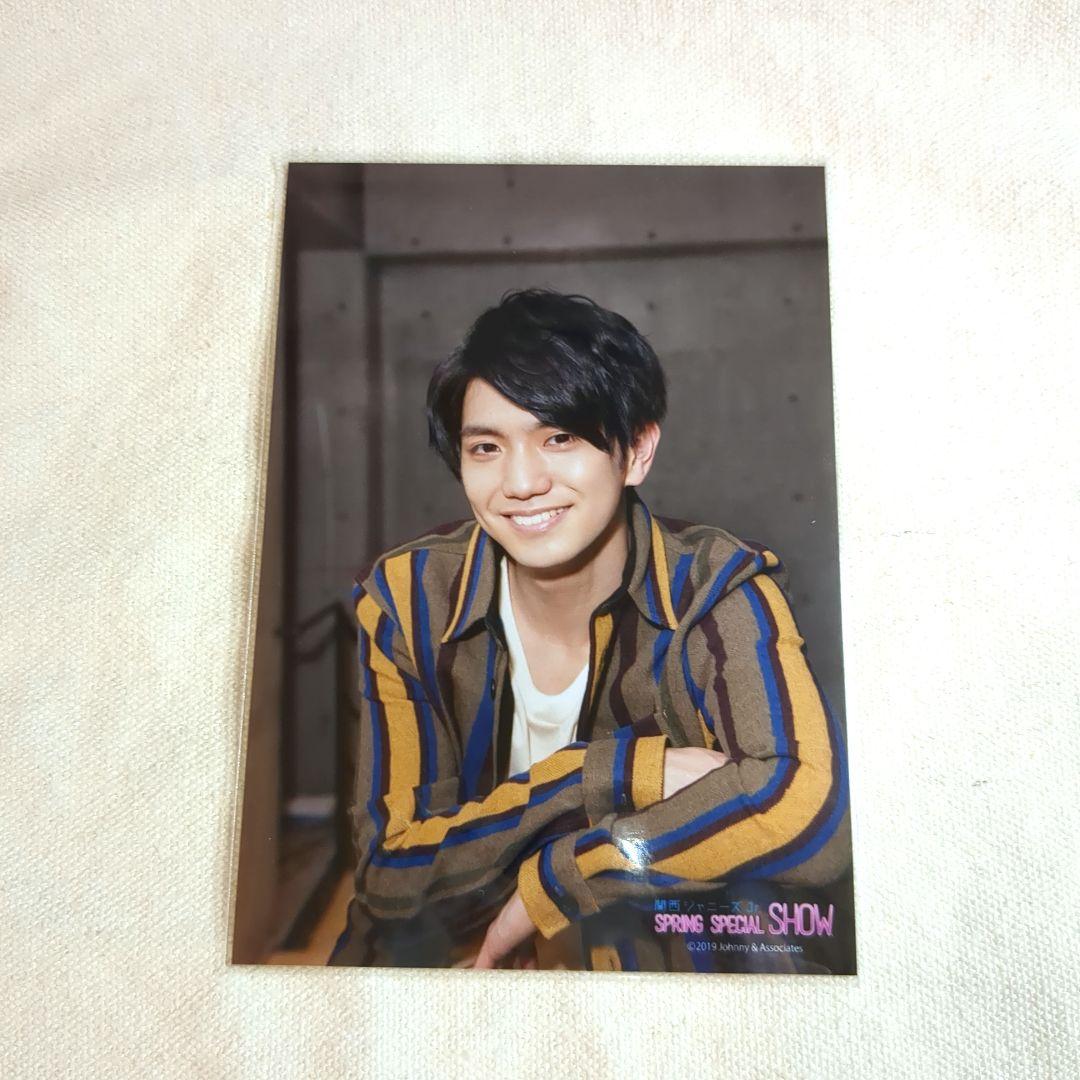 Aぇ! group 正門良規 フォトセット 公式写真 関西ジャニーズjr