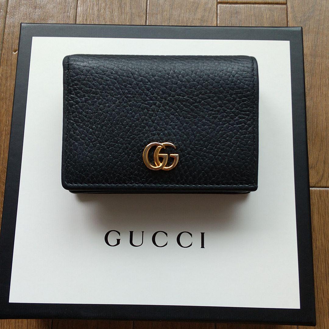 【GUCCI ２つ折財布】