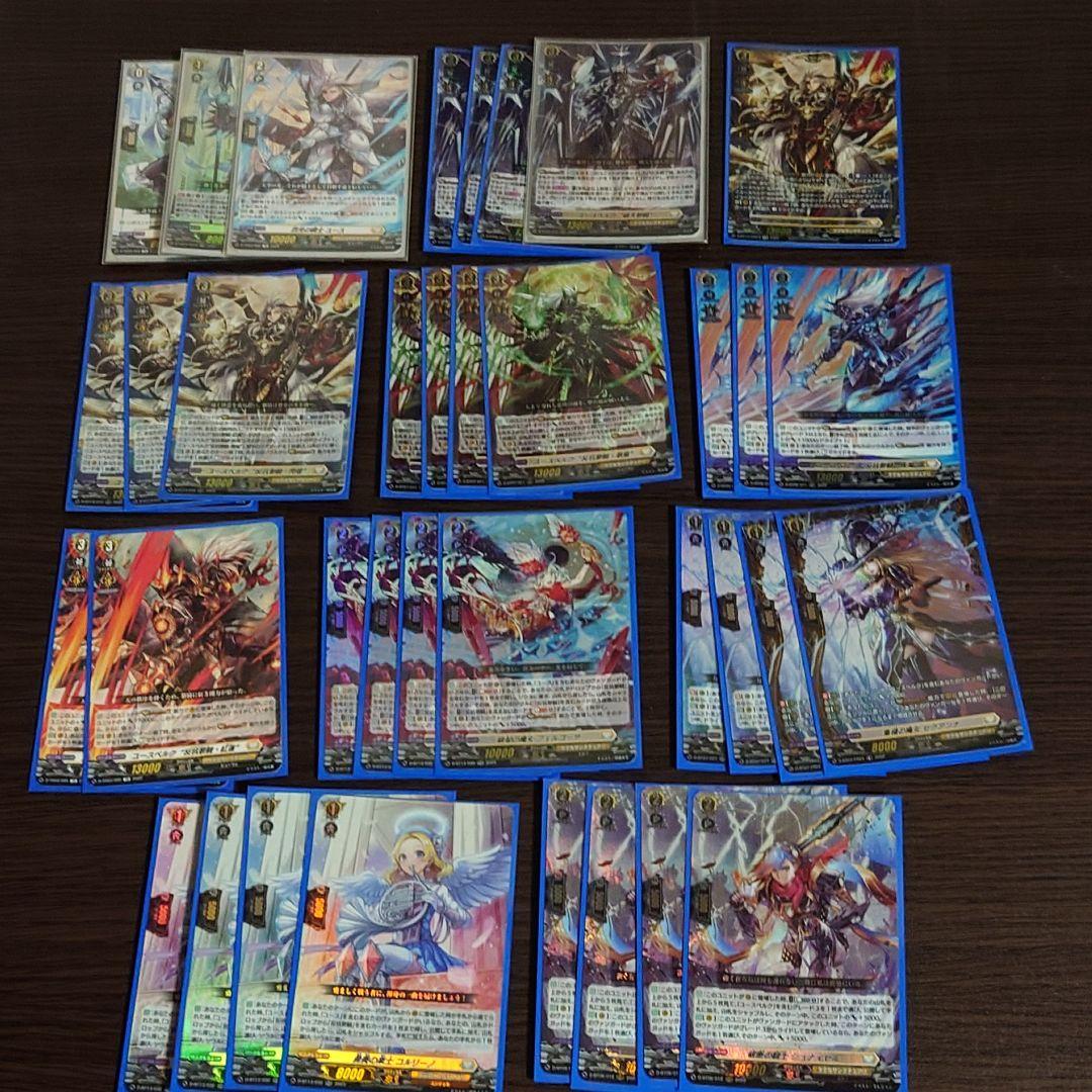 ユースベルクデッキパーツ ユースベルク デッキパーツ