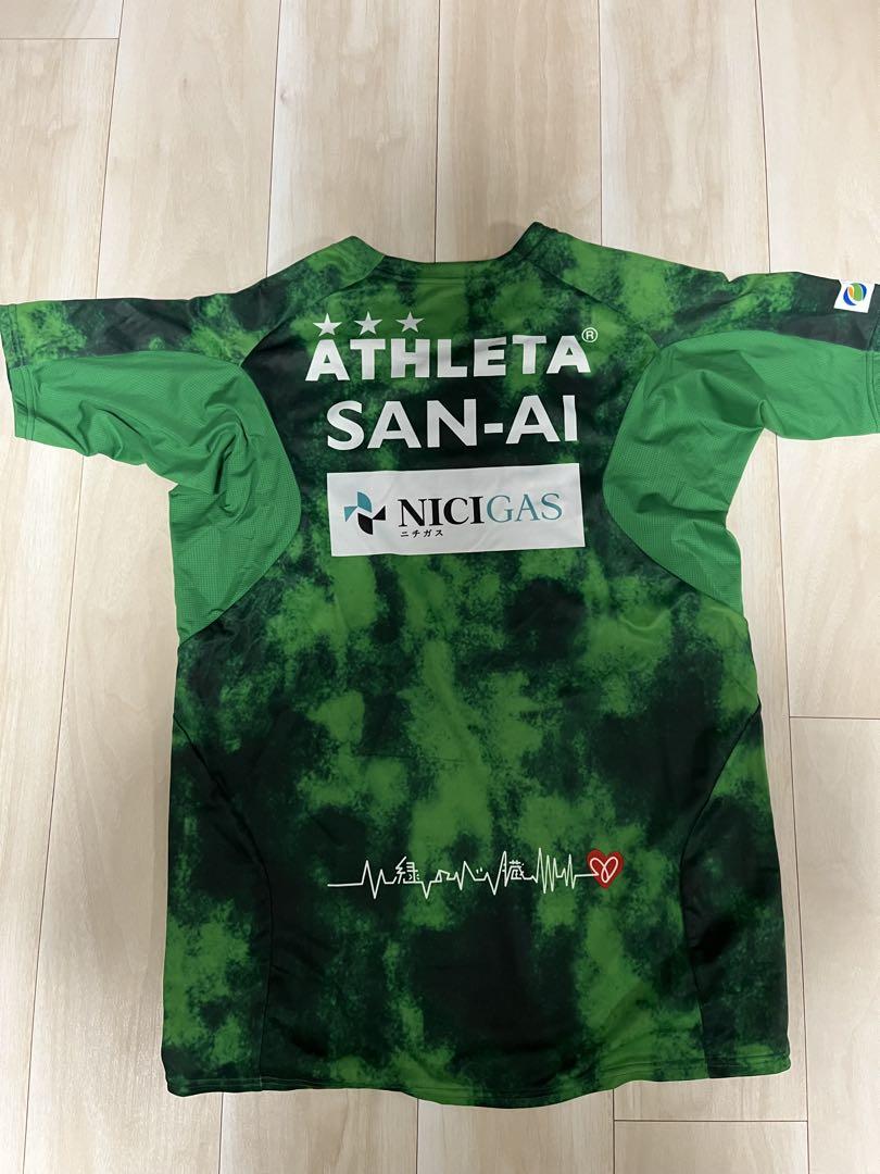 東京ヴェルディ ATHLETA ジャージ グリーン